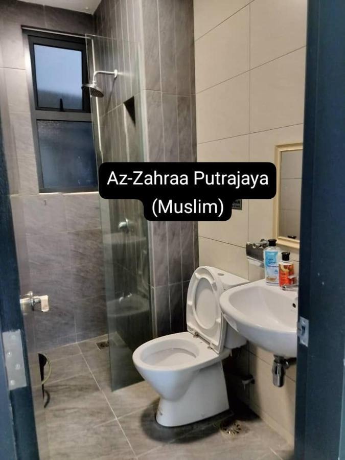 Az-Zahraa Putrajaya - Residences Presint 8 Екстериор снимка