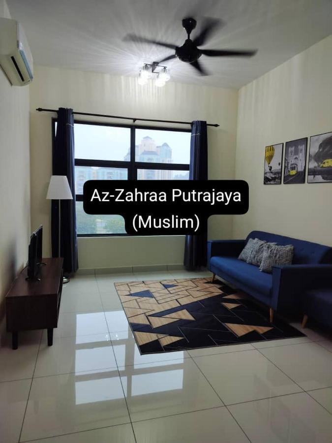 Az-Zahraa Putrajaya - Residences Presint 8 Екстериор снимка